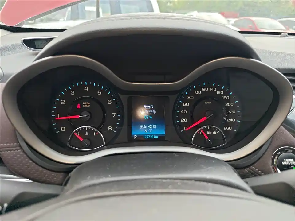 Chevrolet Mai Ruibao