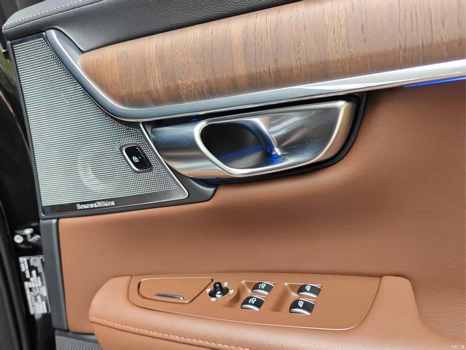 Volvo S90, 2023 14