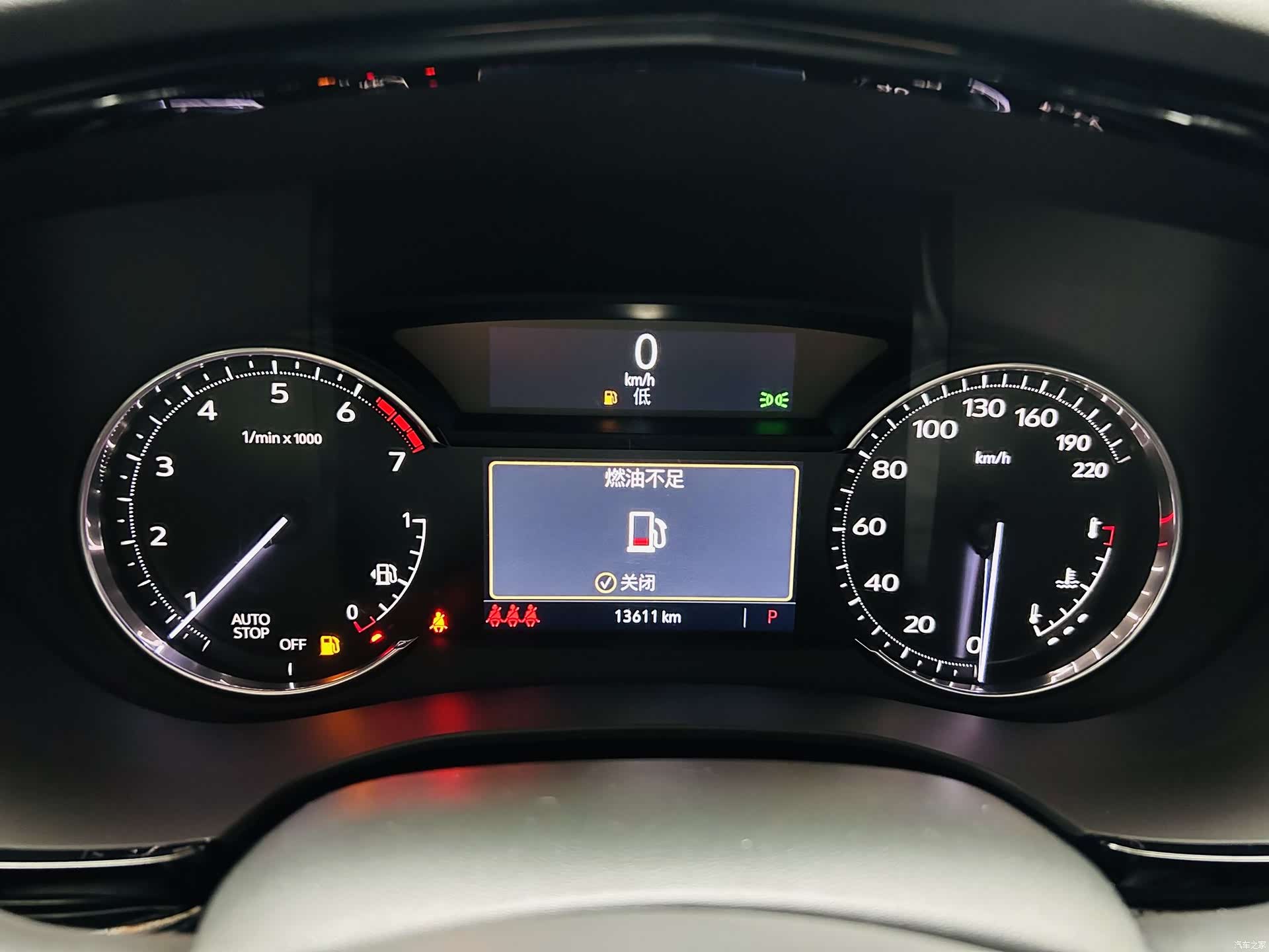 Cadillac XT5, 2024 7