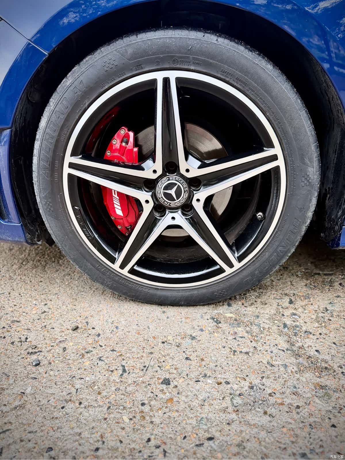 Mercedes-Benz A-Class, 2021 9