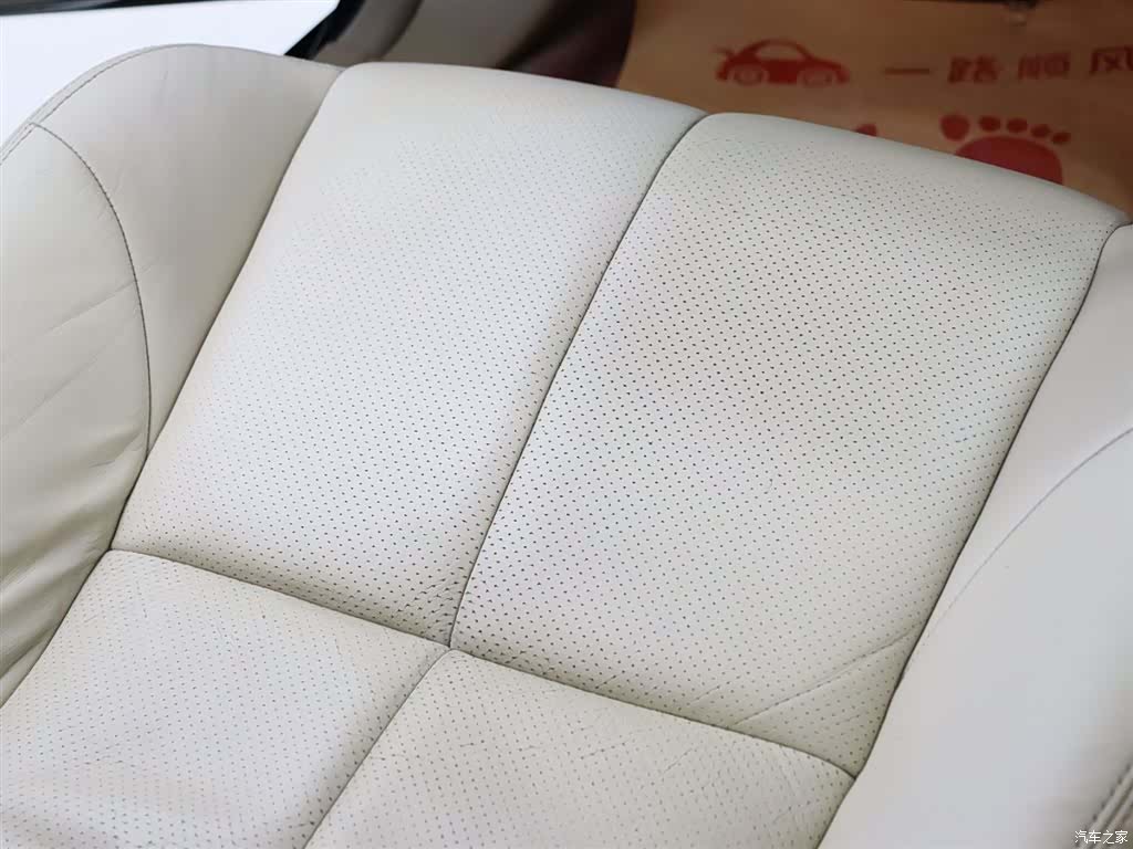 Jaguar XJ, 2005 19
