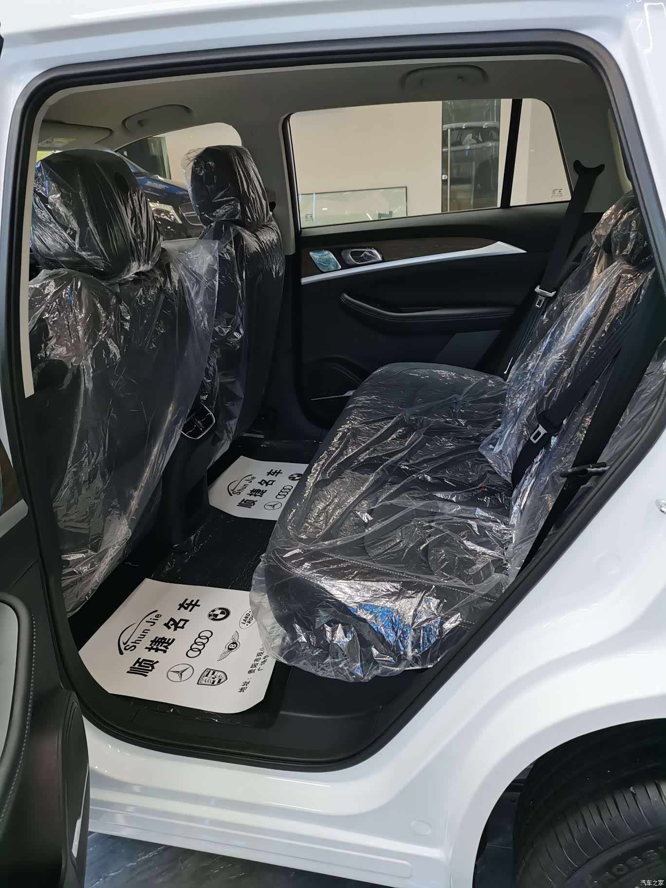 Skyworth EV6, 2024 6