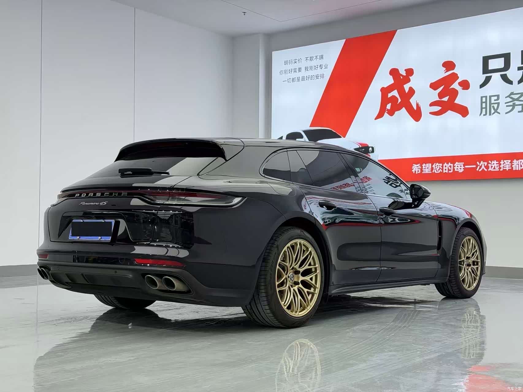 Porsche Panamera, 2022 9