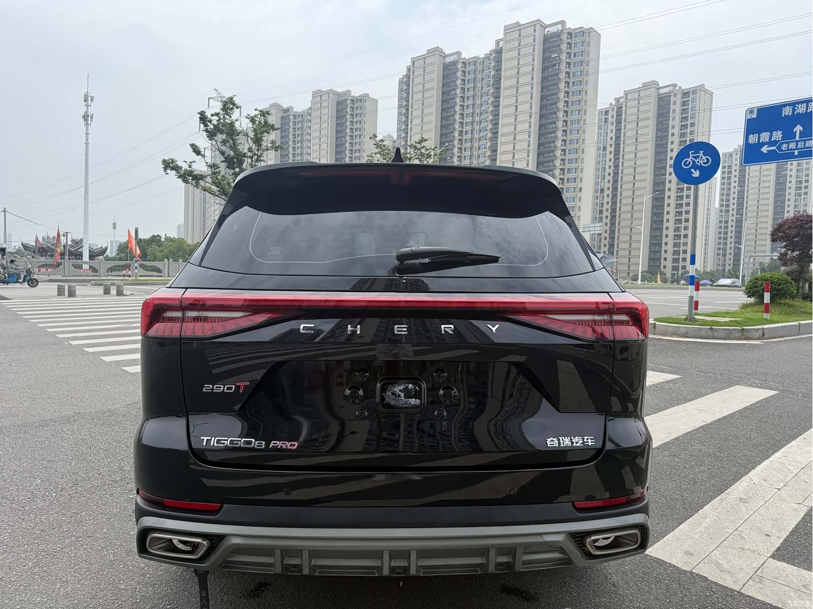 Chery Tiggo 8, 2023 14