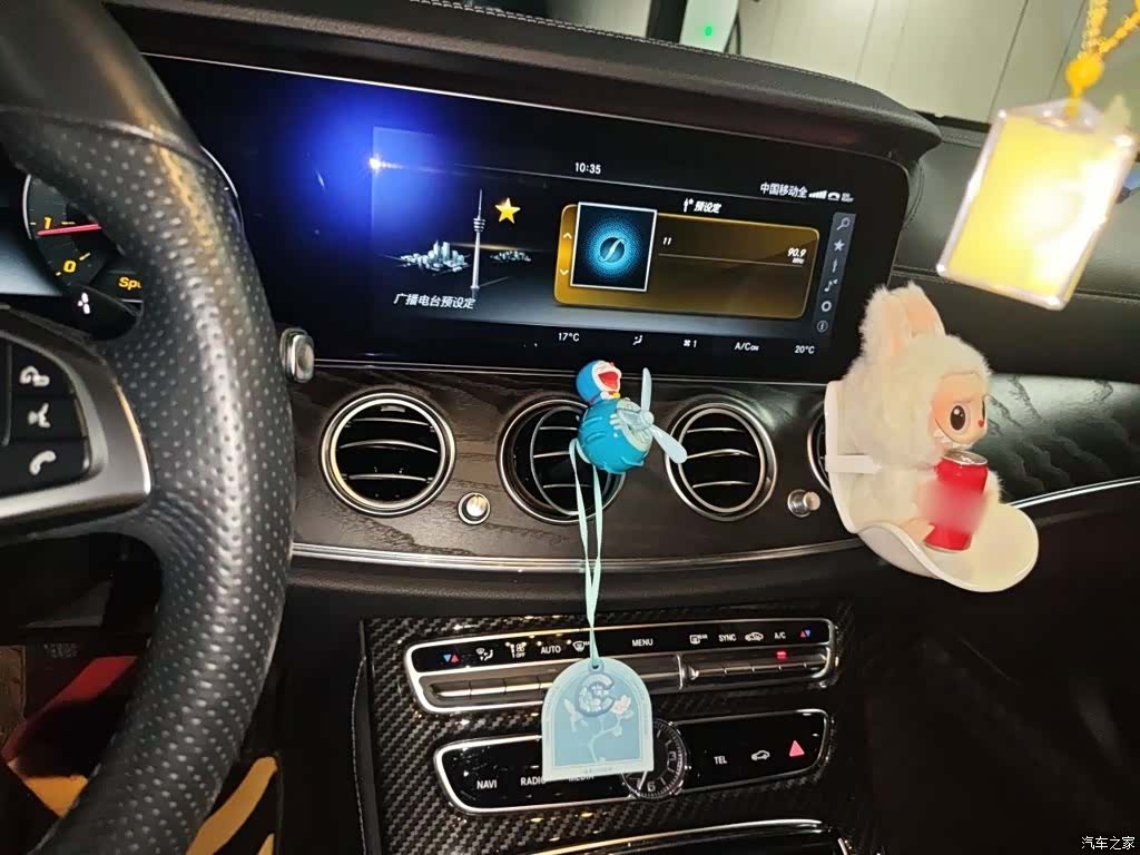 Mercedes-Benz E-Class, 2016 6