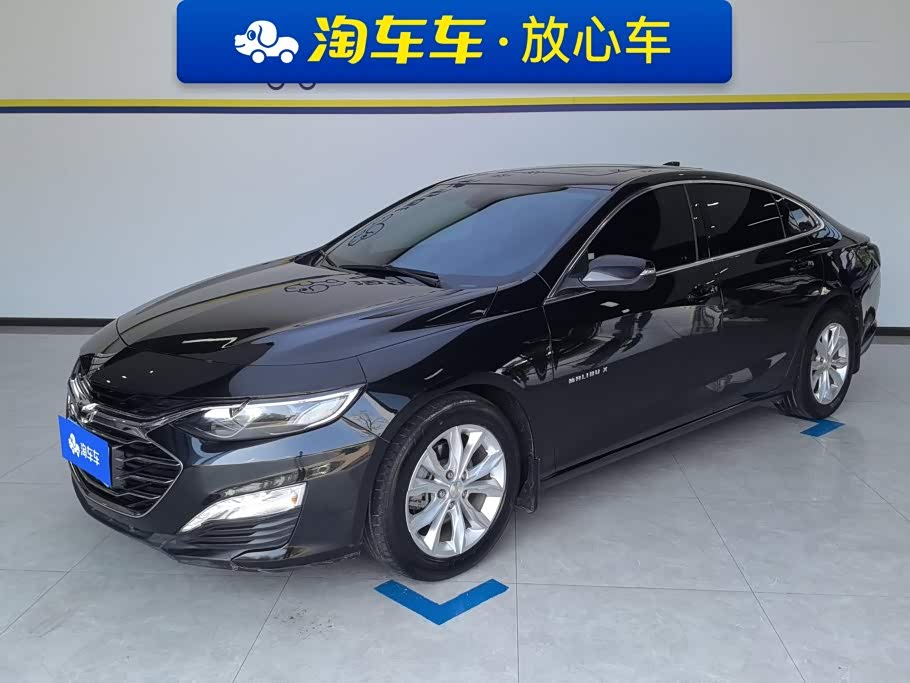Chevrolet Malibu XL