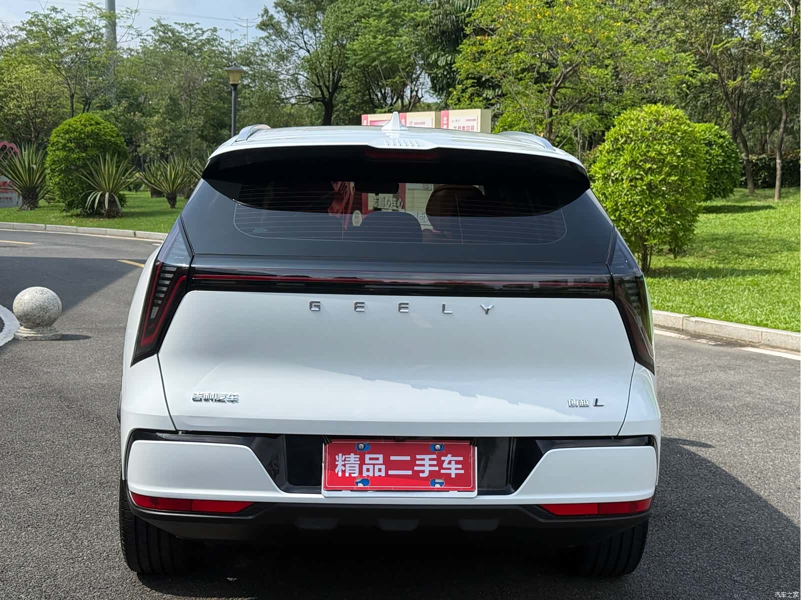 Geely Boyue, 2025 6
