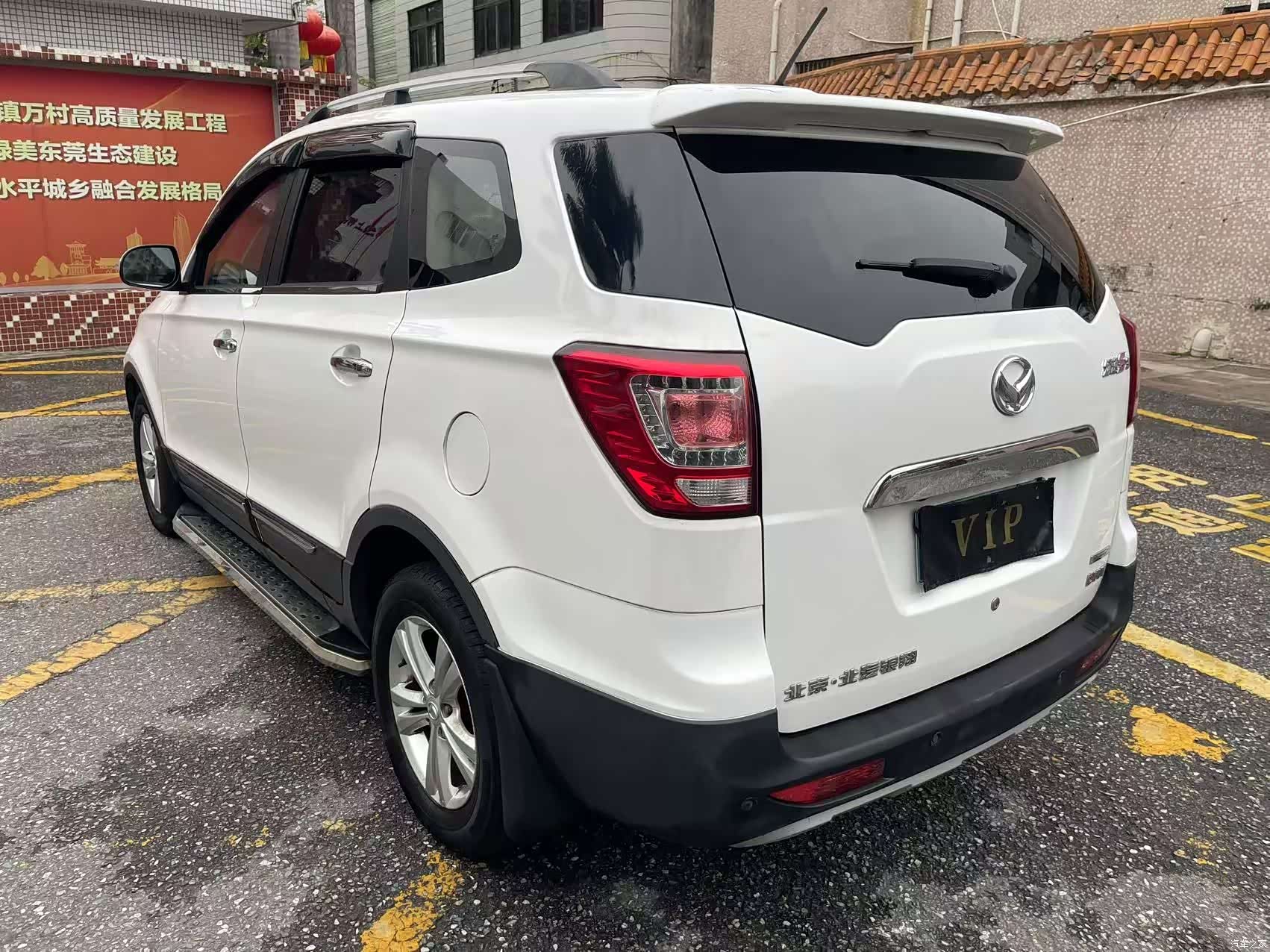 BAIC S3, 2015 7