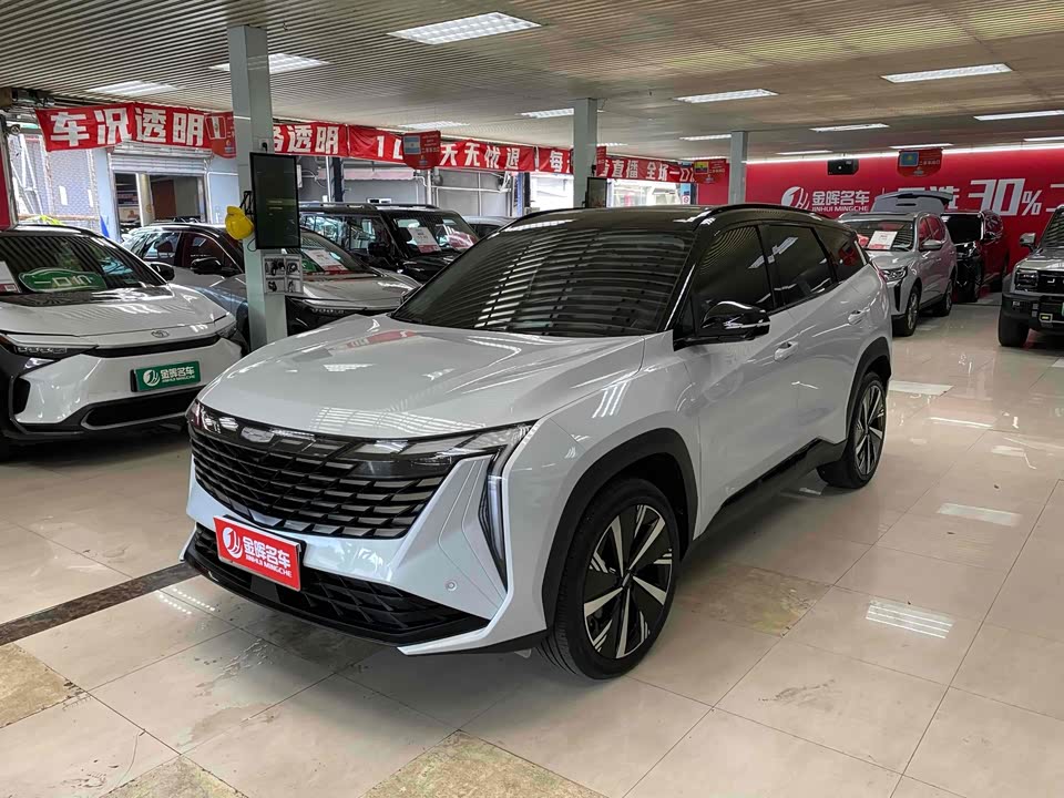 Geely Atlas L