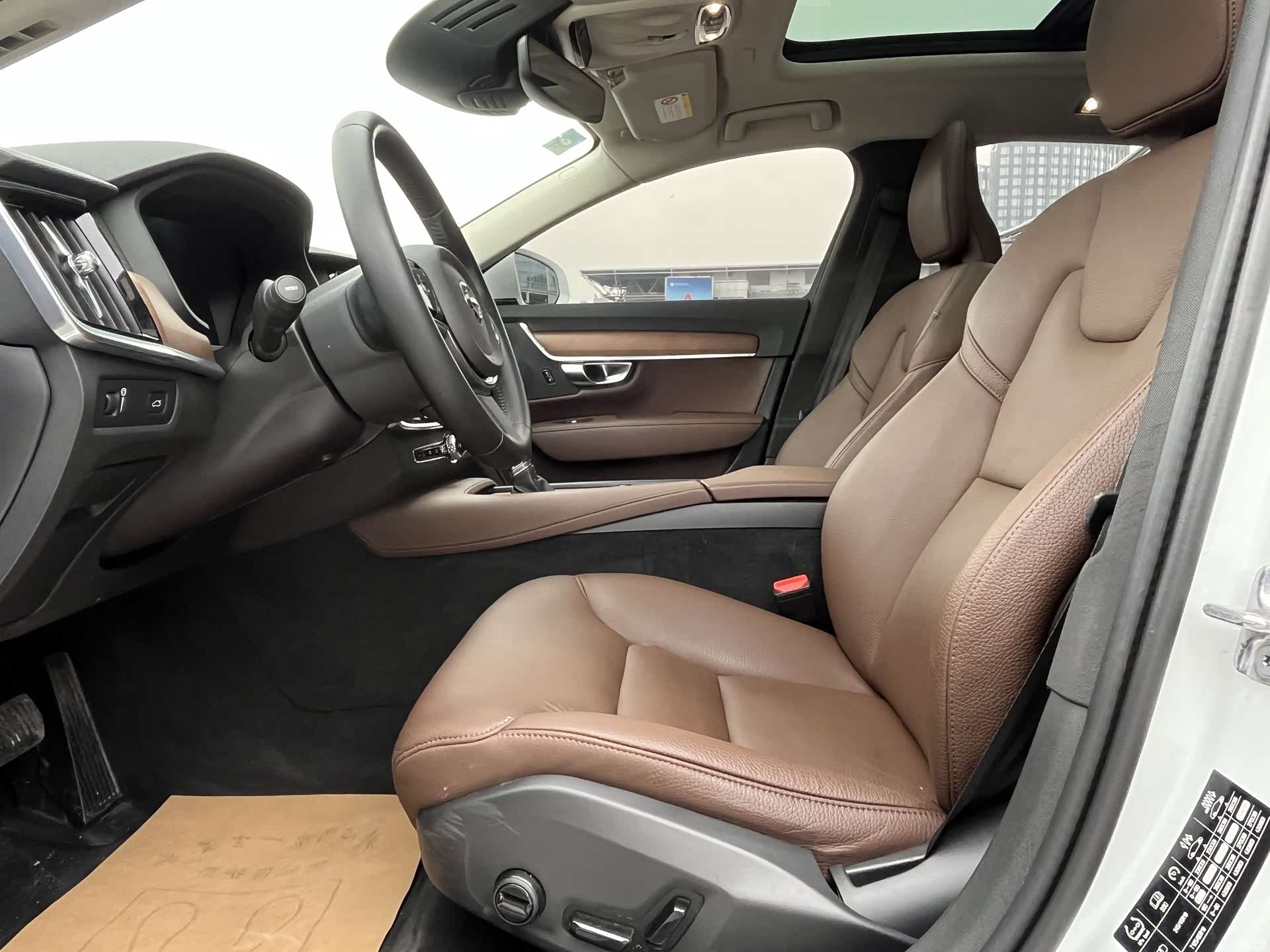 Volvo S90, 2019 9