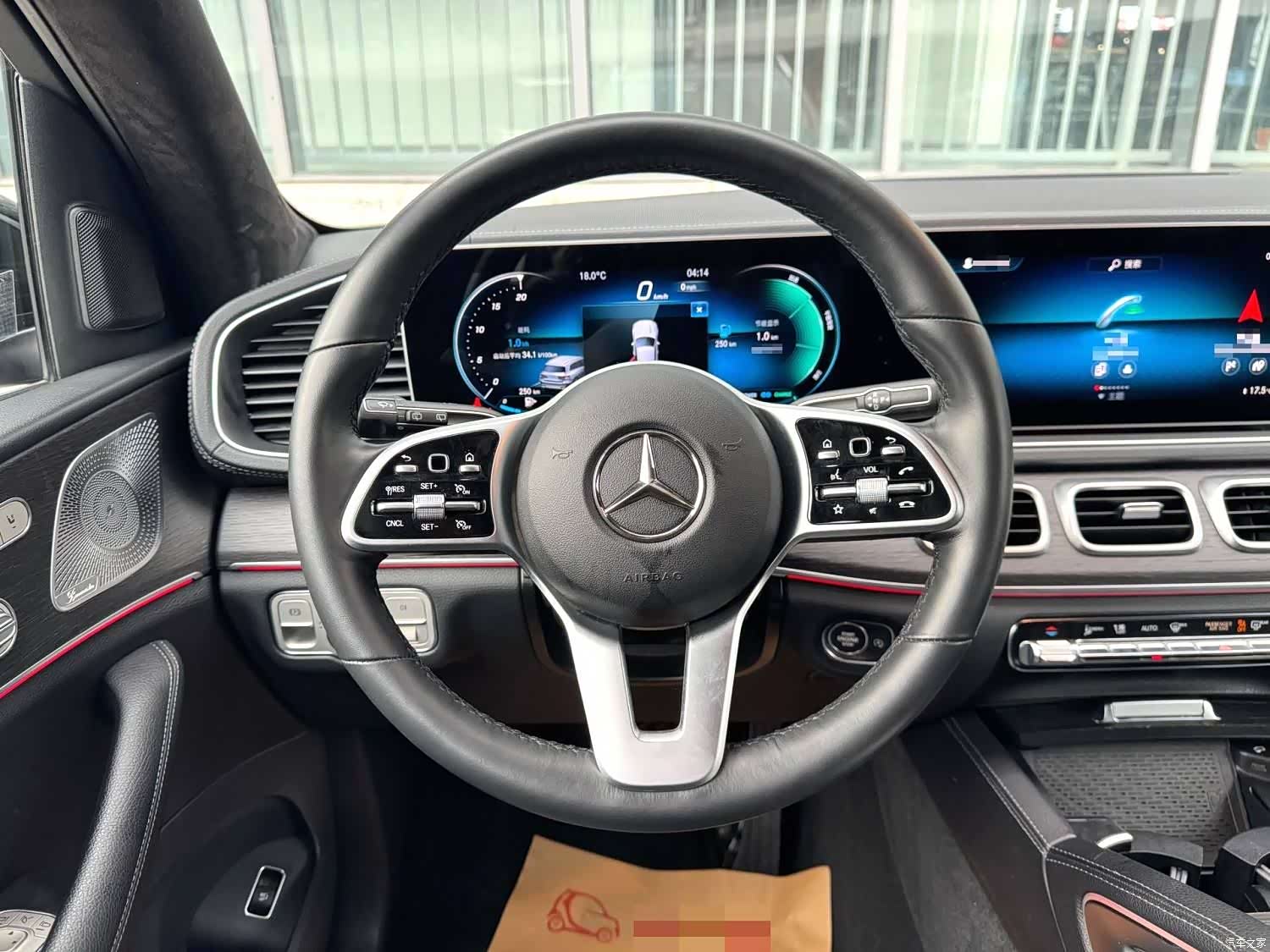 Mercedes-Benz GLS, 2025 8