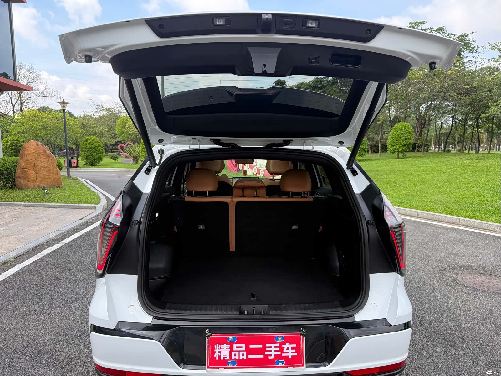 Geely Boyue, 2025 29