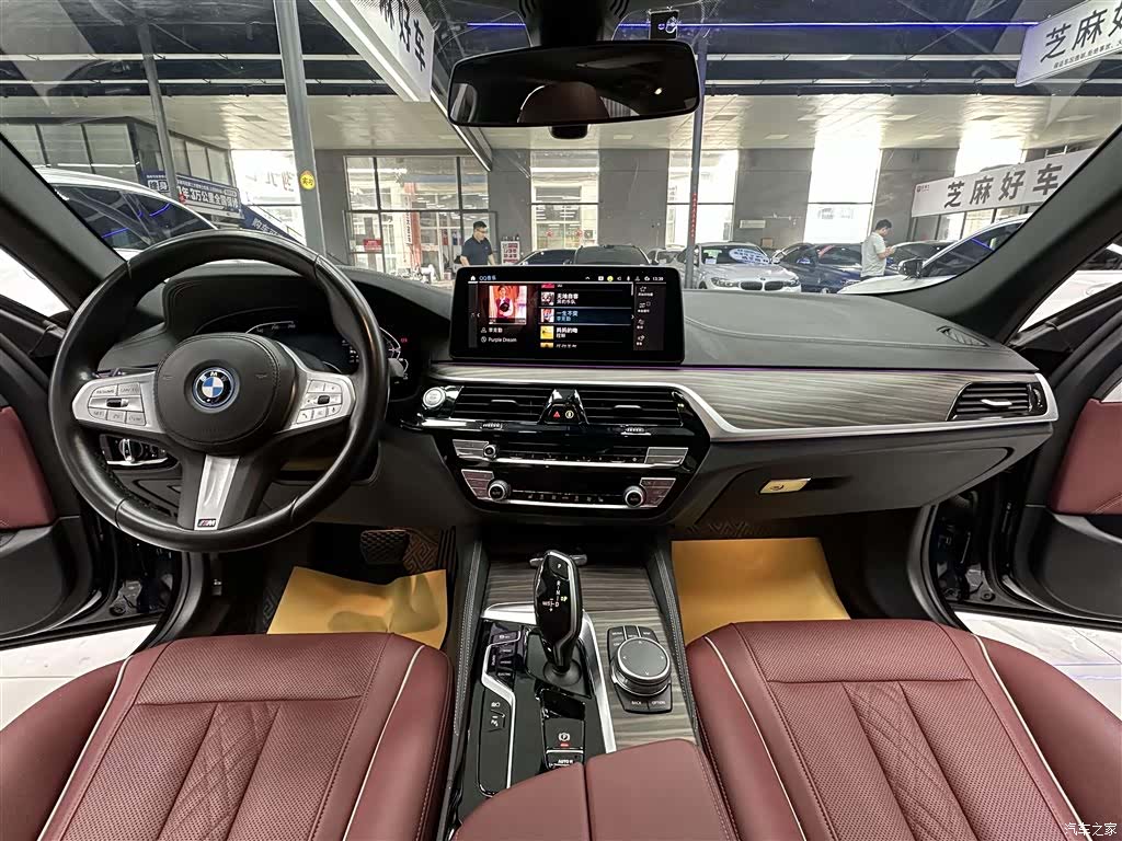 BMW 5 Series, 2023 10
