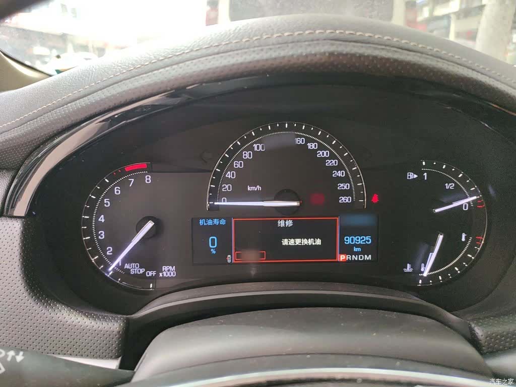 Cadillac XTS, 2017 4