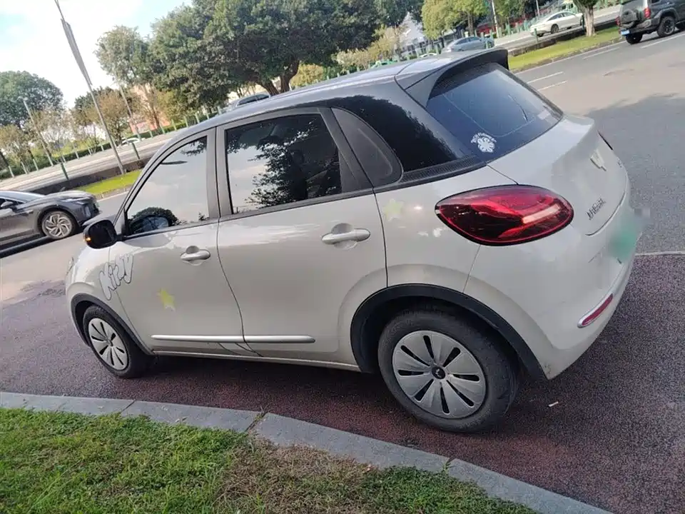 Wuling Wuling Bingguo