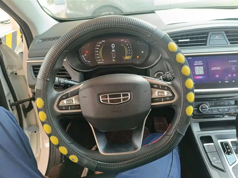 Geely Emgrand GL