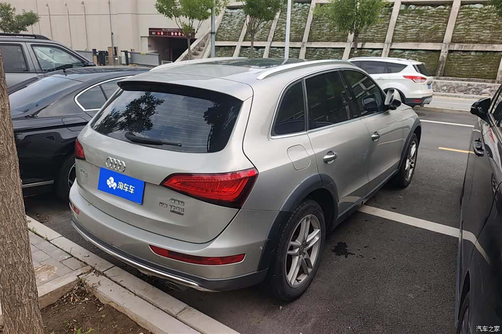 Audi Q5, 2017 3