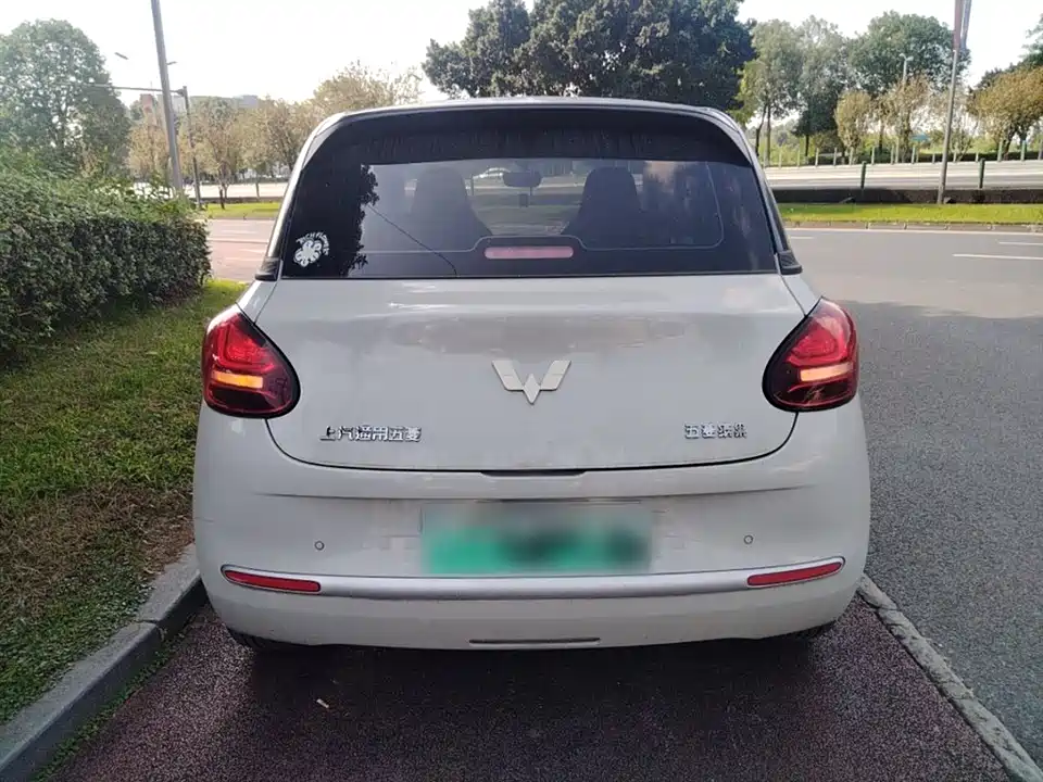 Wuling Wuling Bingguo