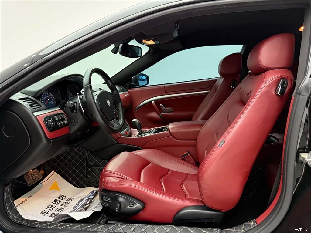 Maserati GranTurismo, 2014 15