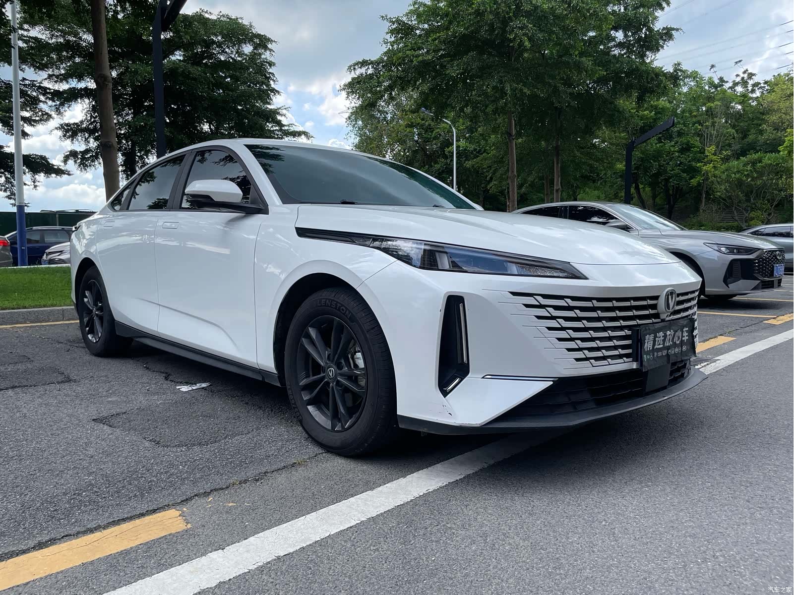 Changan NE, 2024 3
