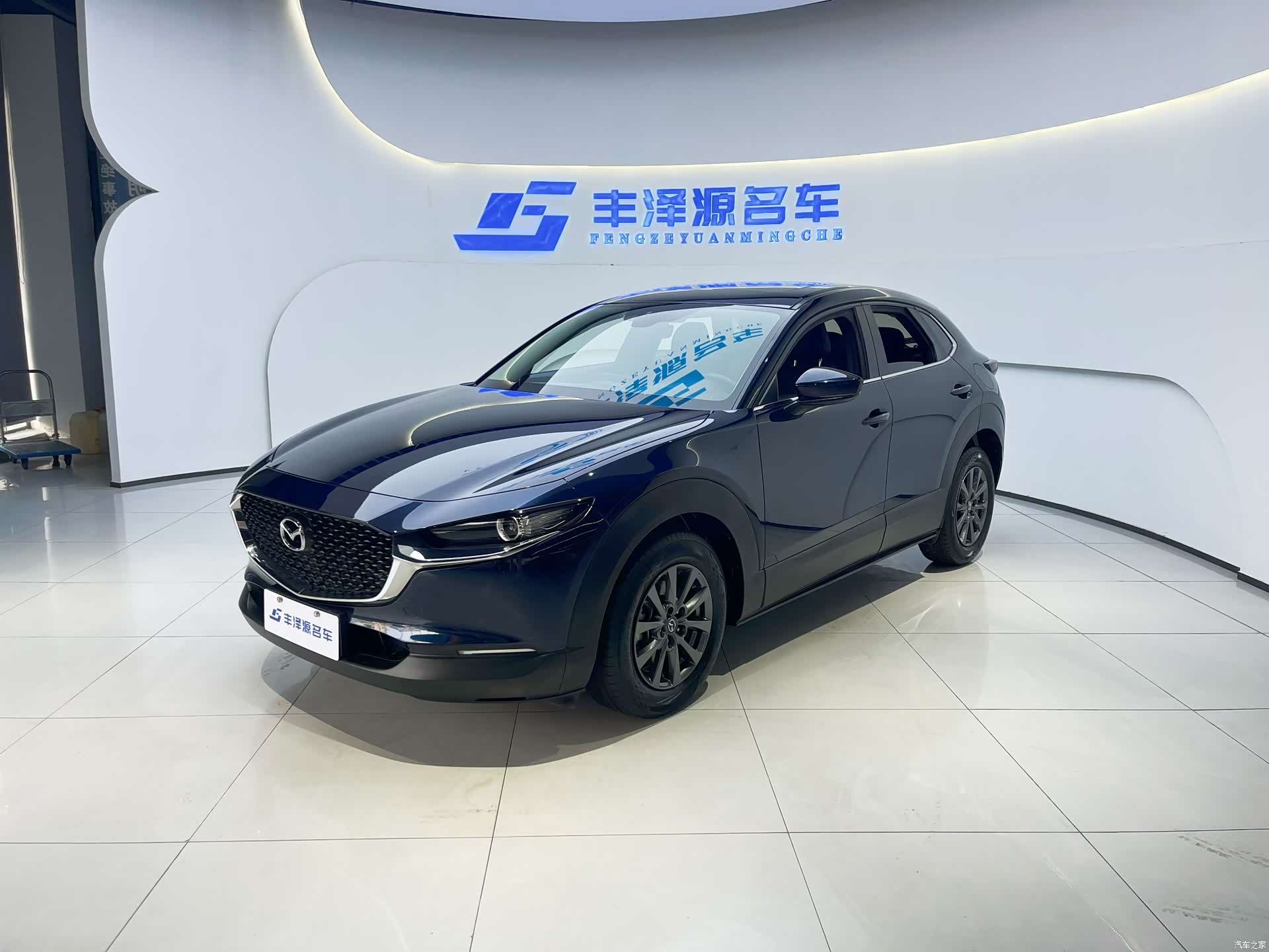 Mazda CX-30, 2021 1