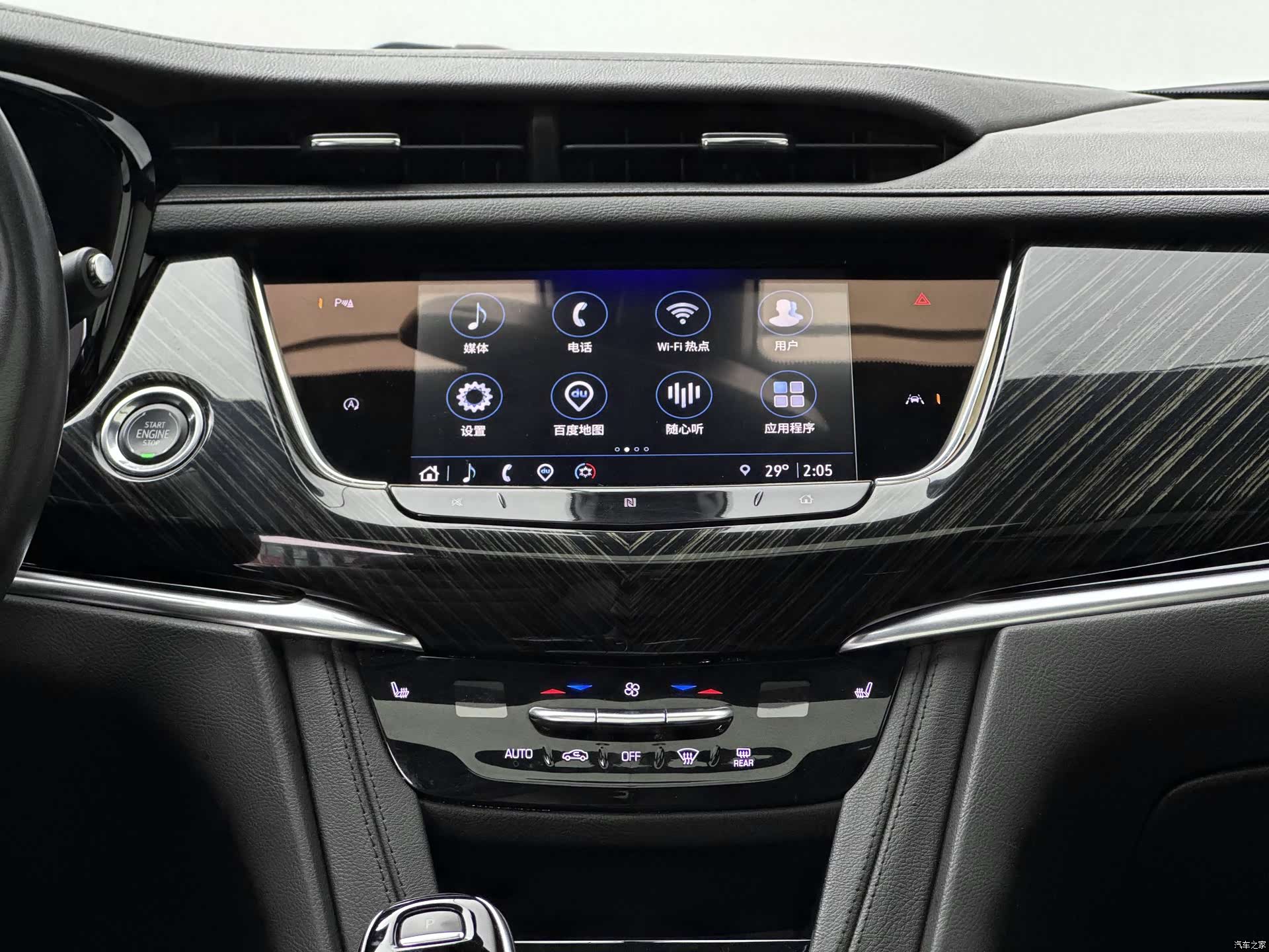 Cadillac XT6, 2021 10