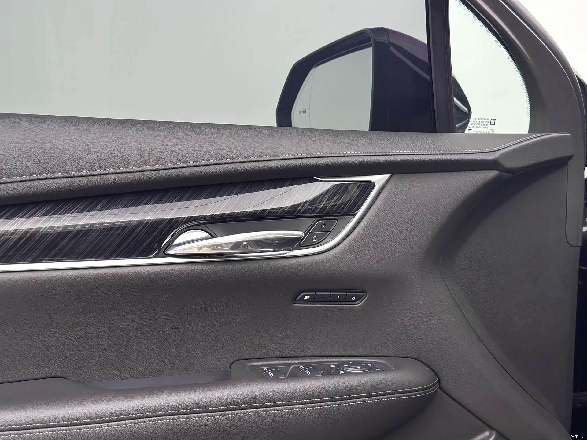 Cadillac XT6, 2021 14