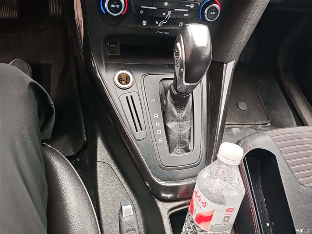 Ford Focus, 2016 14