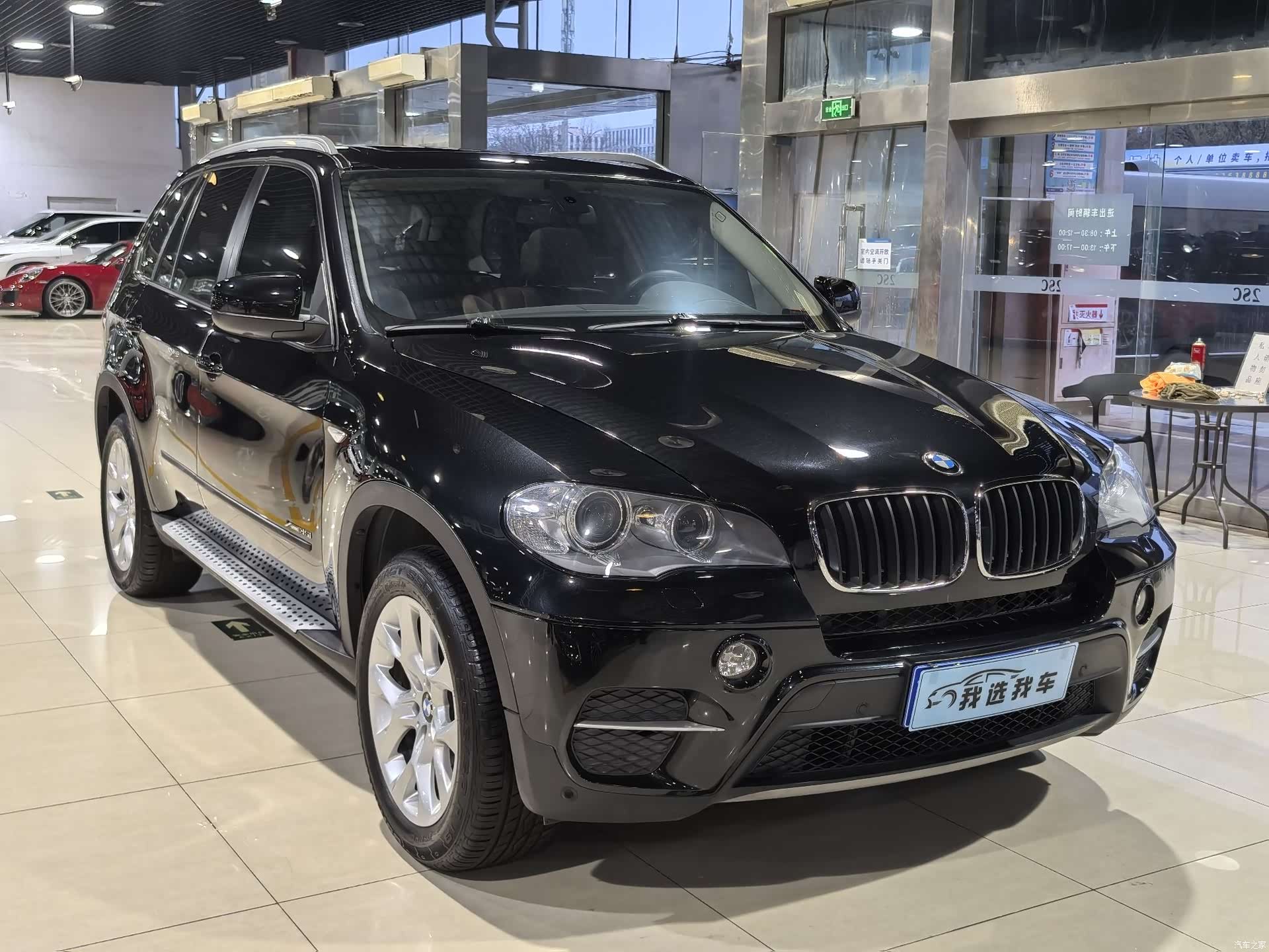 BMW X5, 2011 3