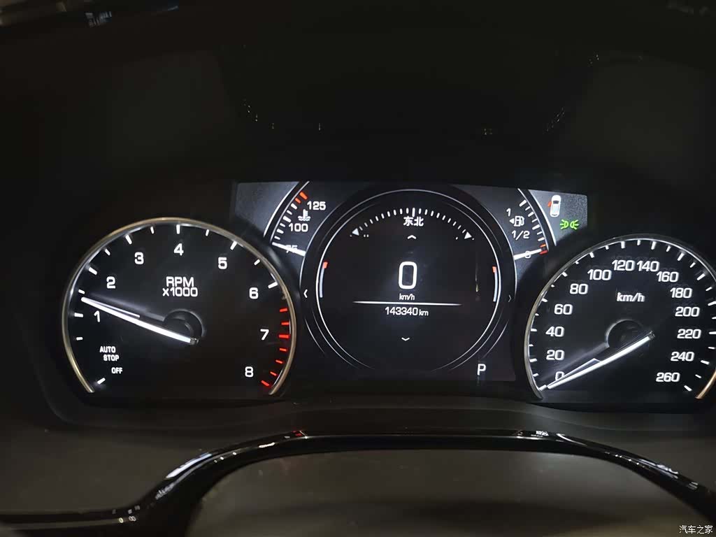 Cadillac XT5, 2018 4