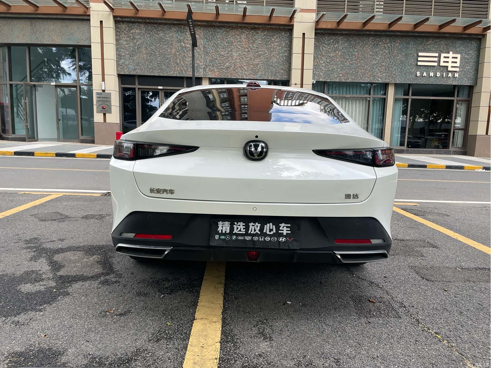 Changan NE, 2024 6