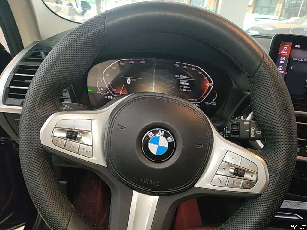 BMW X3, 2023 7
