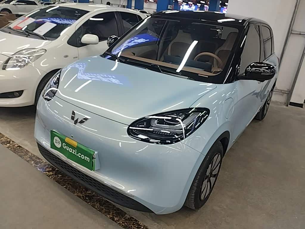 Wuling Binguo