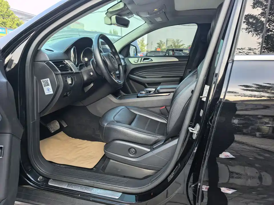 Mercedes-Benz GLE coupe