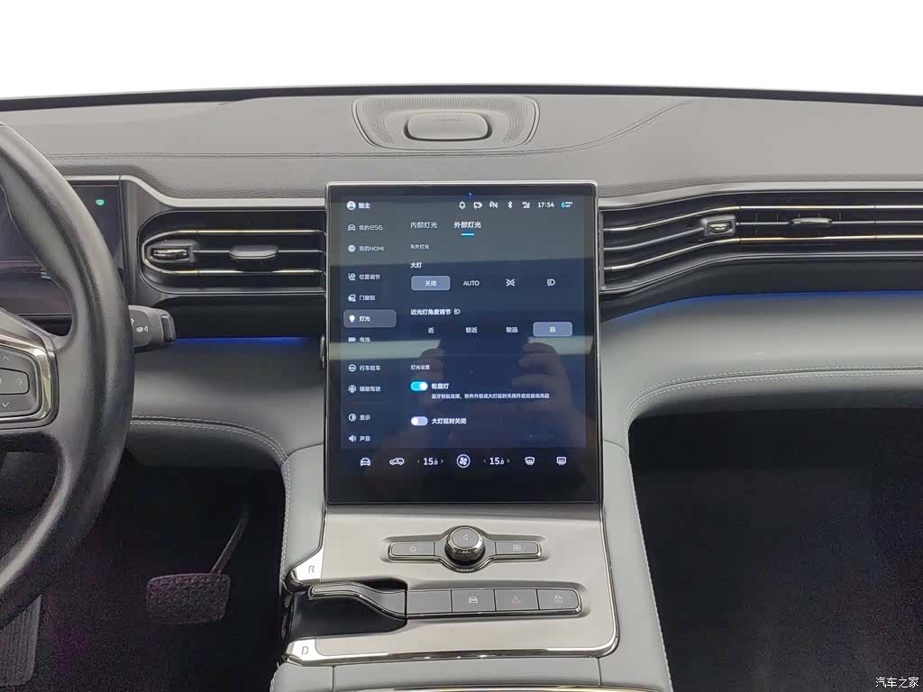 NIO ES6, 2020 12