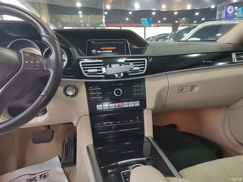 Mercedes-Benz E-Class, 2015 13