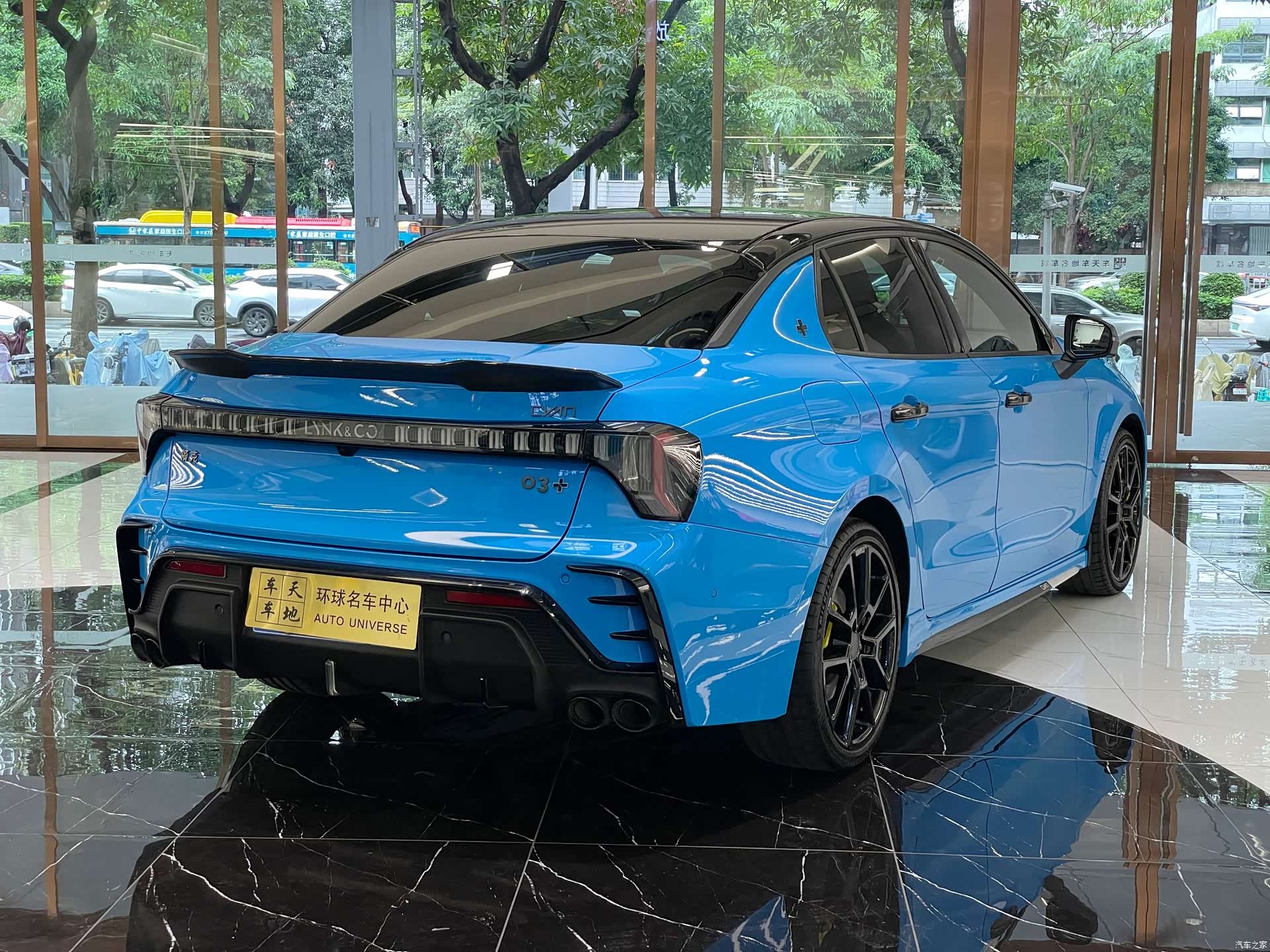 Lynk & Co 02, 2023 22