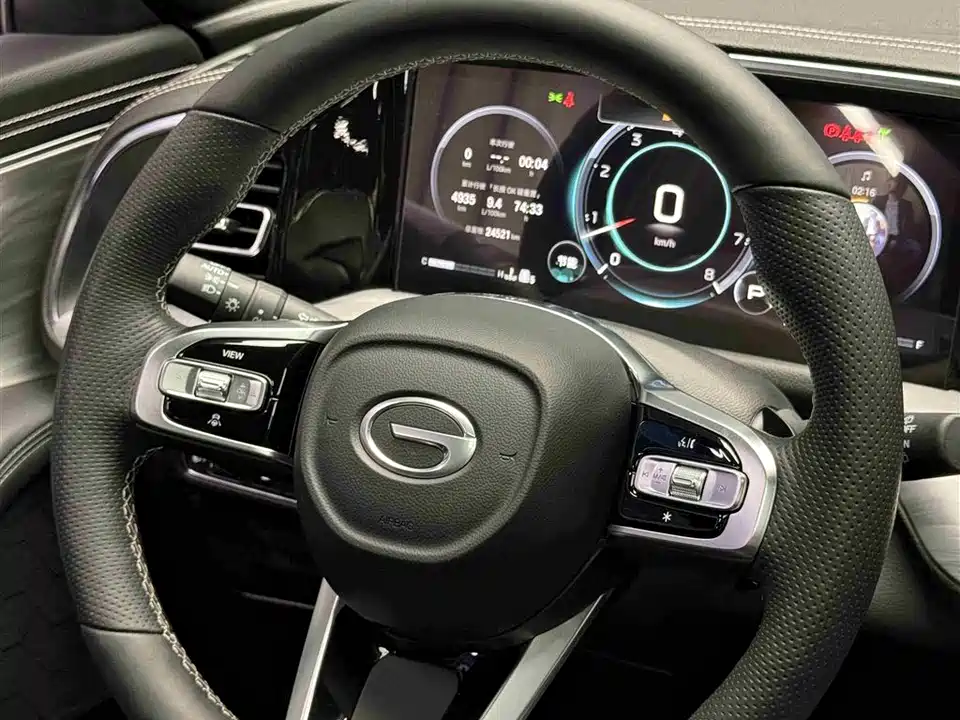 Trumpchi Trumpchi GS8