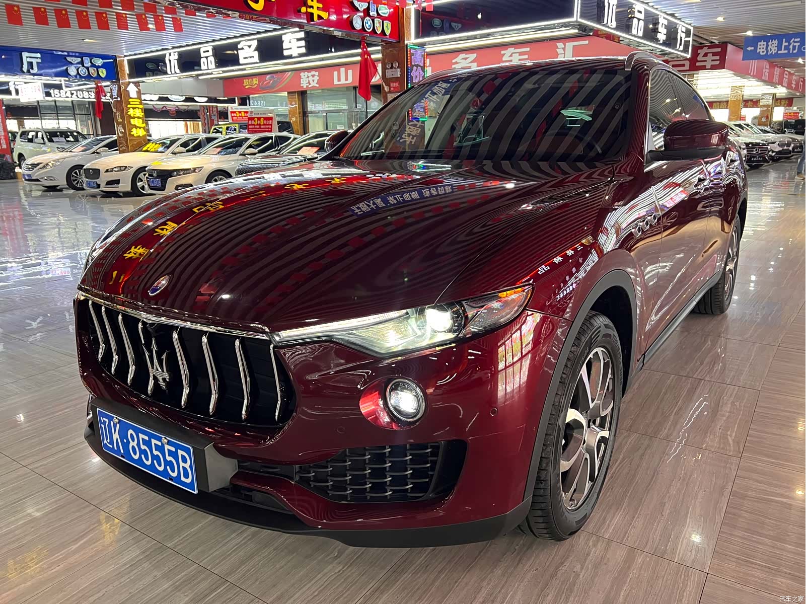 Maserati Levante, 2017 2