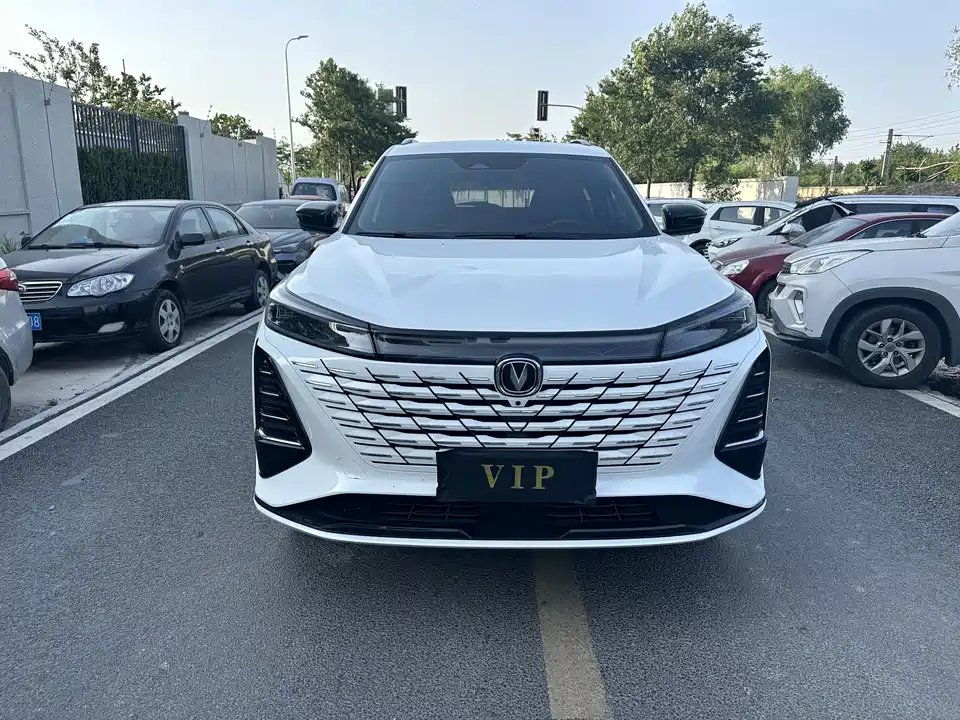 Changan CS75 PLUS