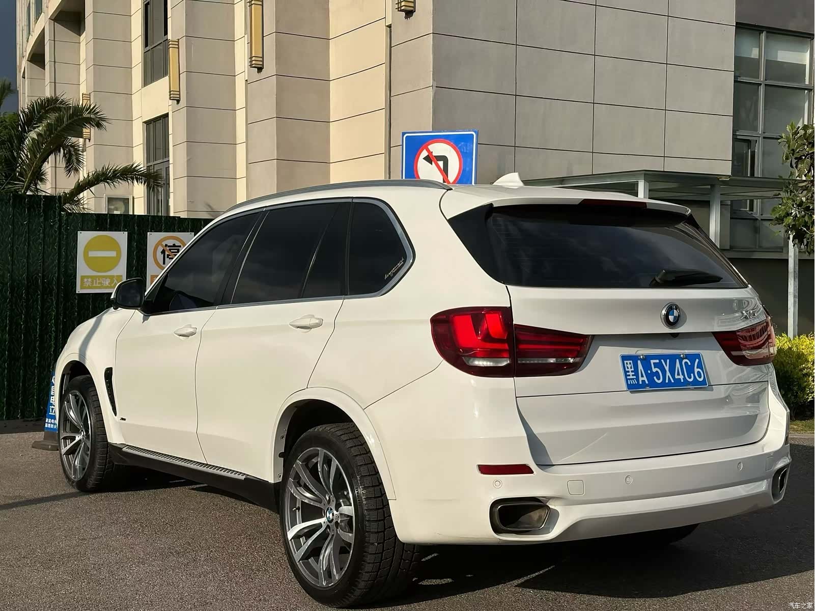 BMW X5, 2018 7