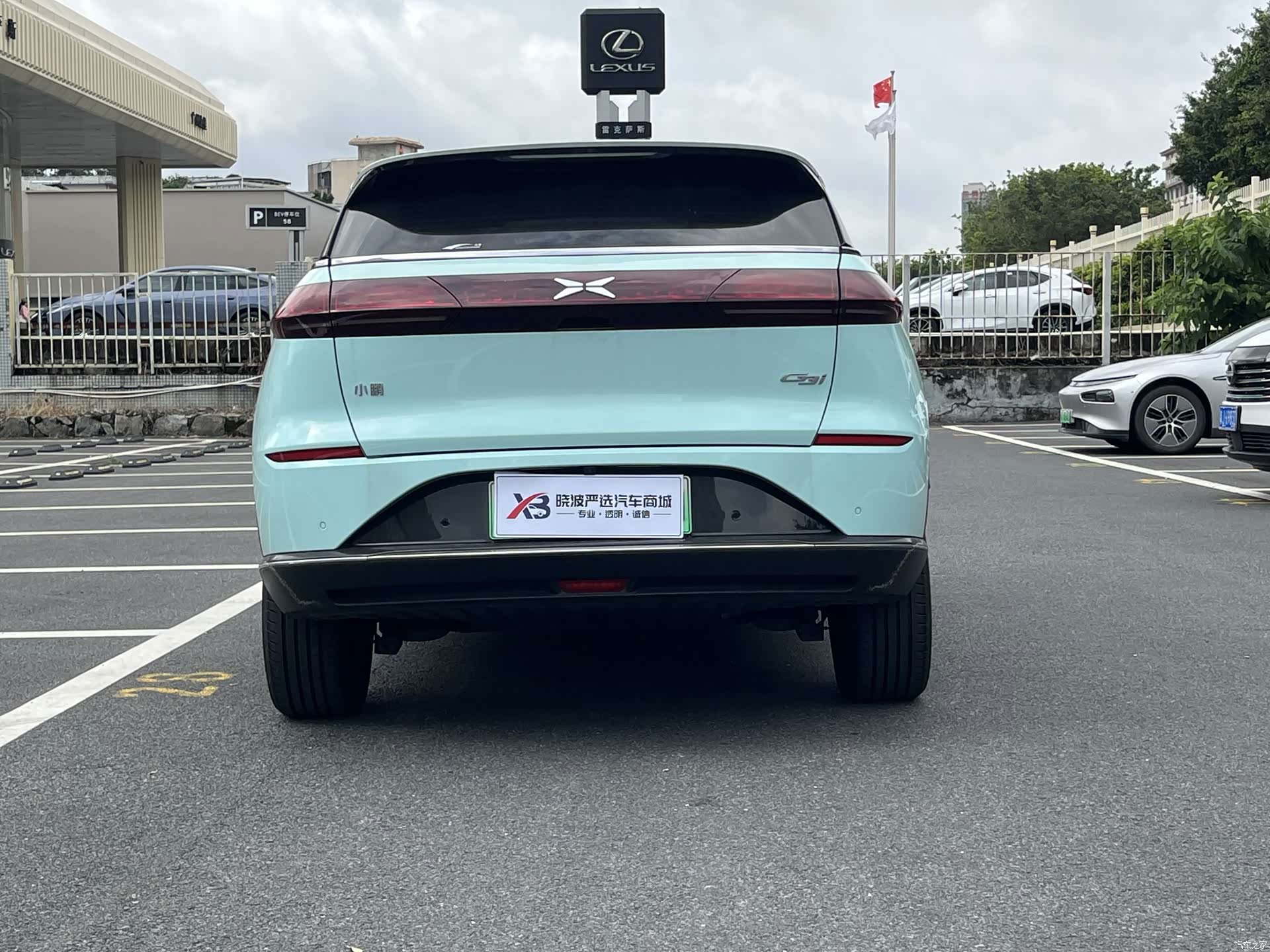 Xpeng G3i, 2021 6