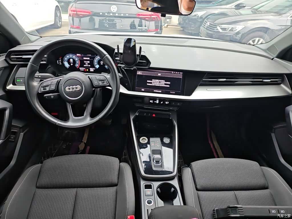 Audi A3, 2022 10