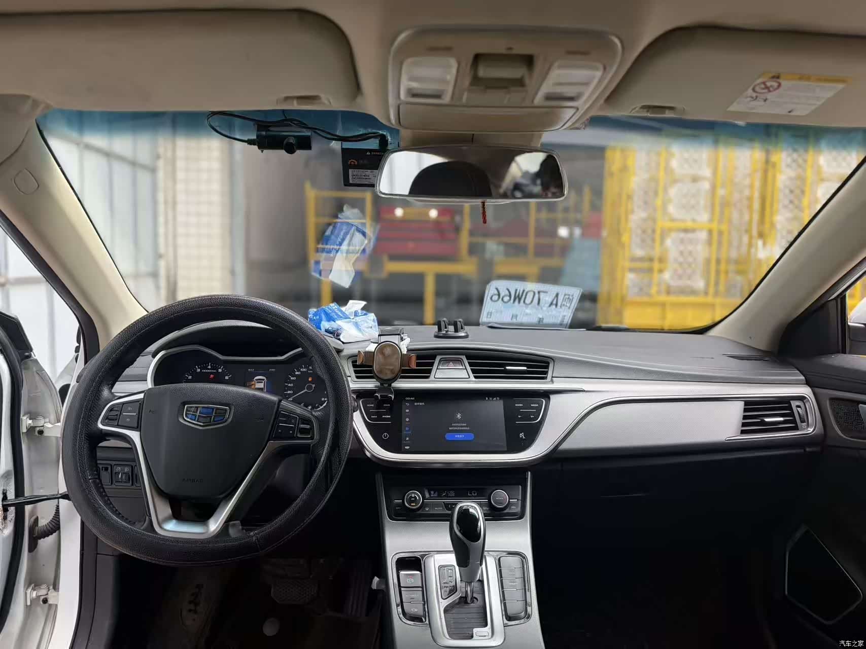 Geely Emgrand, 2018 6