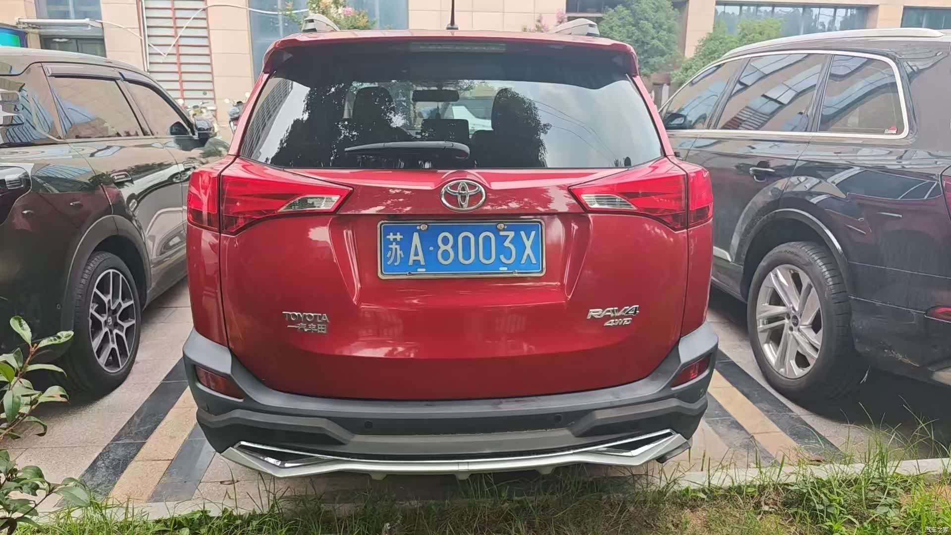 Toyota RAV4, 2013 2