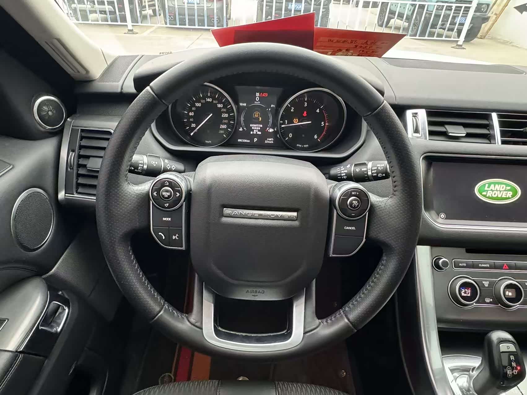 Land Rover Range Rover, 2018 13