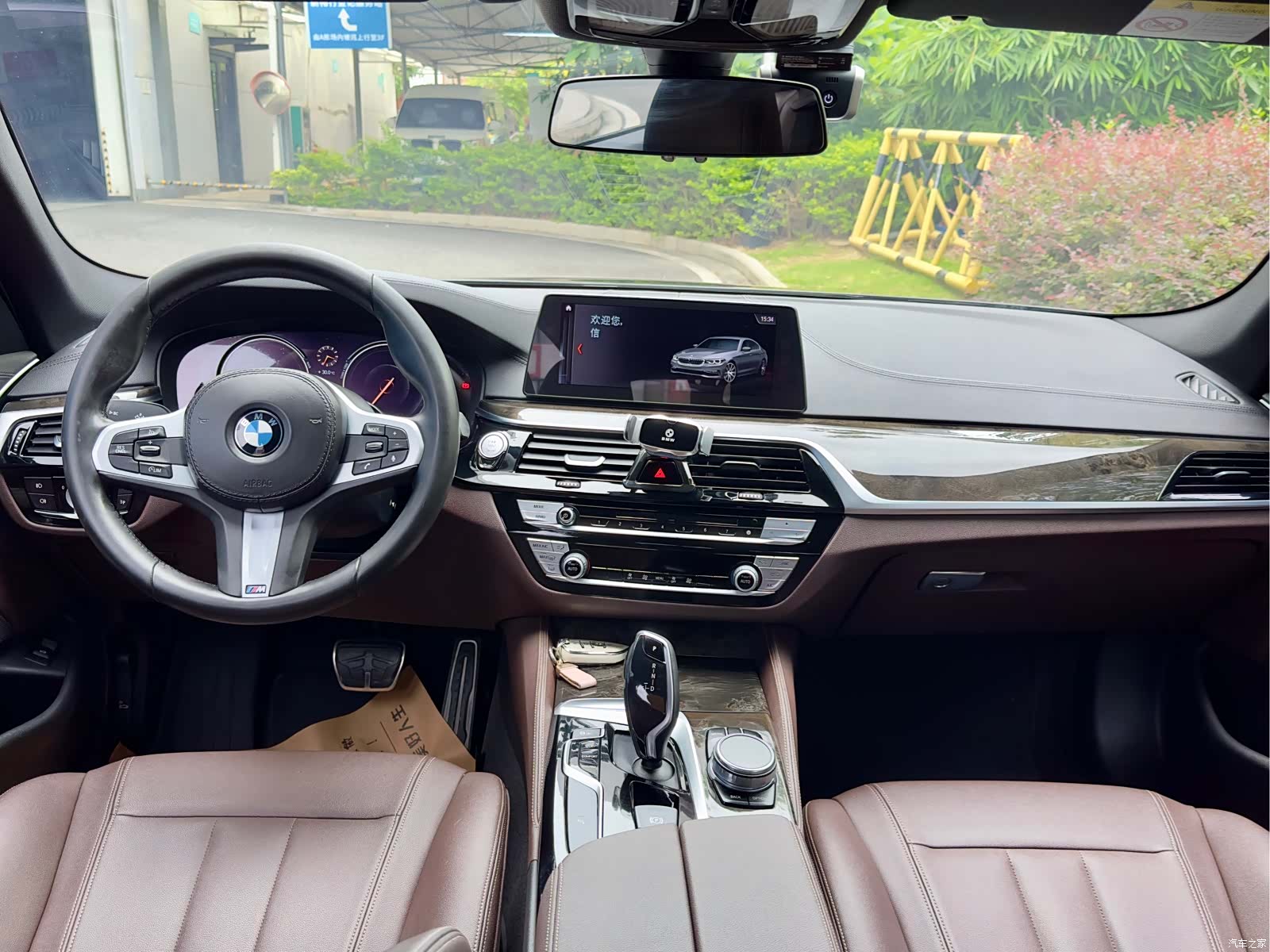 BMW 5 Series, 2018 8