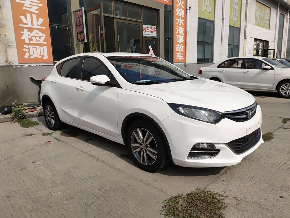 Changan YidongX
