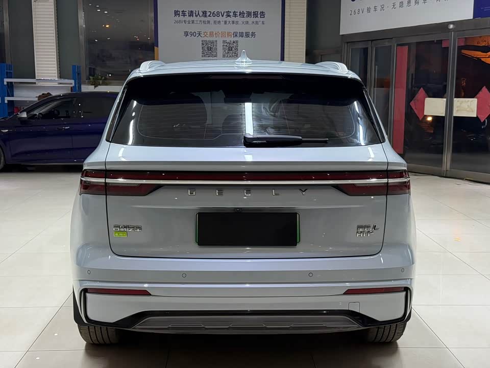 Geely Monjaro plug-in-hybrid