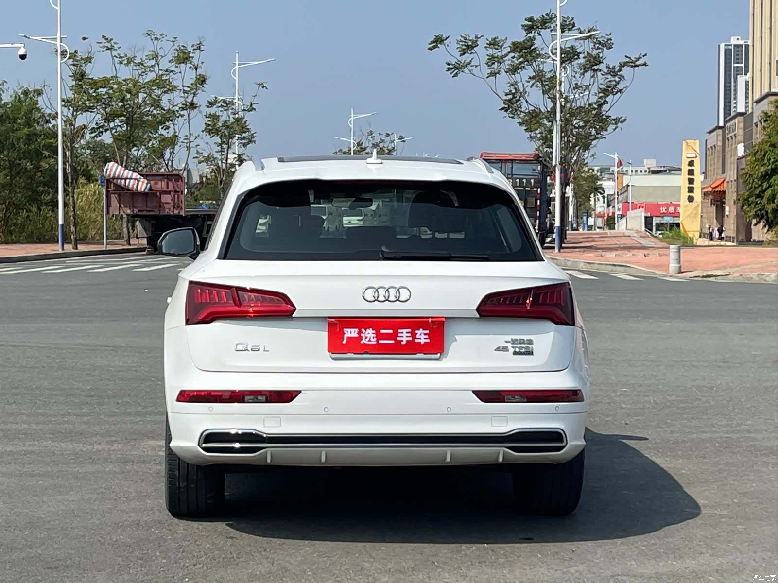 Audi Q5L, 2019 7
